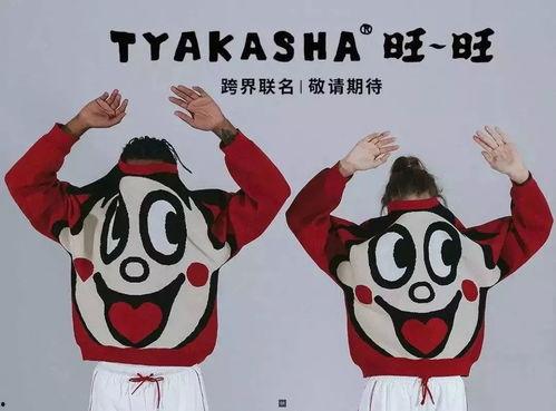 旺仔娱乐吃瓜视频下载,热门娱乐资讯一手掌握