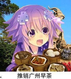 娱乐吃瓜酱酱外婆的故事,娱乐吃瓜酱酱的奇幻之旅