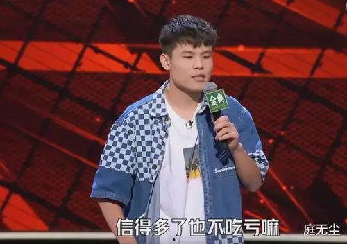 杨蒙恩求婚娱乐吃瓜秀,娱乐吃瓜秀见证甜蜜时刻