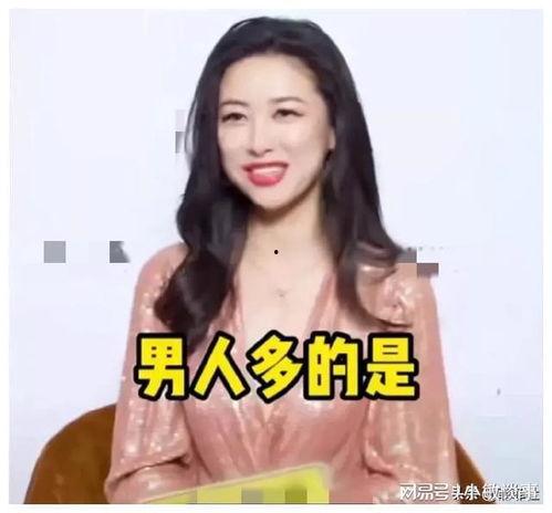 娱乐吃瓜酱女性问题,吃瓜酱视角下的女性话题探讨