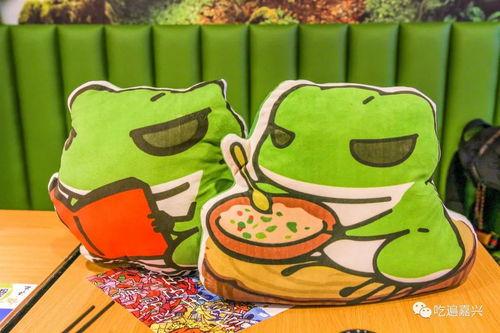 娱乐可爱蛙吃瓜