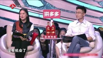 娱乐小文吃瓜,小文吃瓜，幕后真相大曝光！