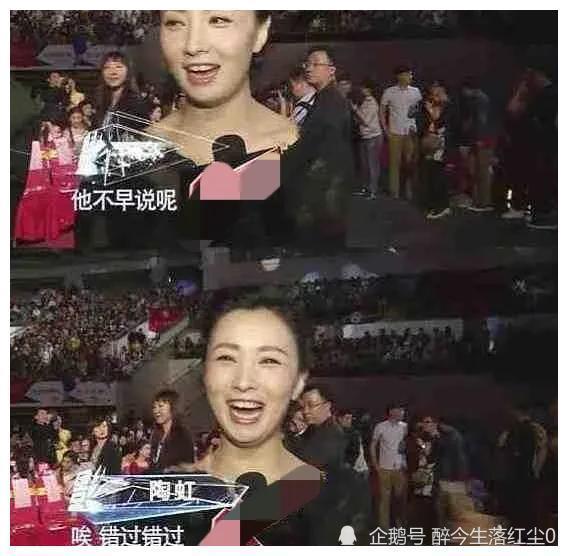 吃瓜娱乐间爆料娱乐圈是真的吗,吃瓜娱乐间揭秘真相？