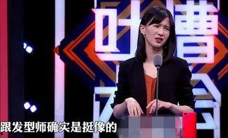 娱乐吃瓜酱模仿哪个节目,揭秘明星背后的秘密！
