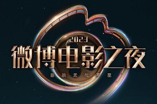 网络流行语吃瓜什么意思,围观娱乐圈的趣味解读