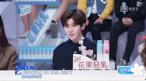 娱乐吃瓜酱光遇,娱乐吃瓜酱带你揭秘游戏背后的趣味故事