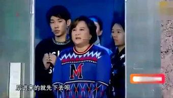 娱乐吃瓜演员表,揭秘“娱乐吃瓜”演员阵容背后的故事