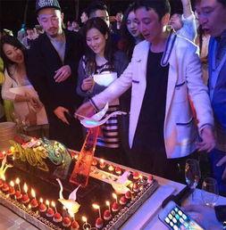 上海生日派对娱乐圈吃瓜,上海生日派对背后的八卦揭秘