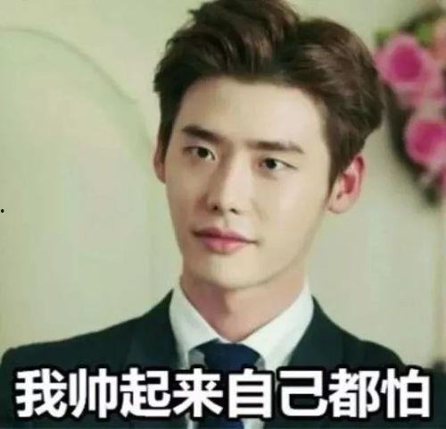 娱乐圈吃瓜群众是真的吗