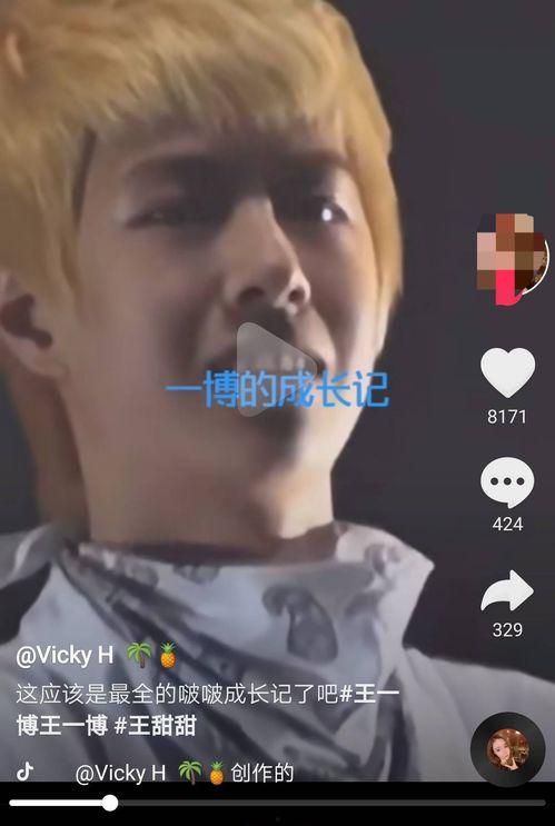 娱乐圈营销媒体吃瓜,揭秘“吃瓜”背后的真相与套路