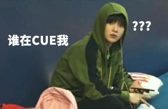 爱豆吃瓜娱乐圈,娱乐圈的甜蜜与苦涩