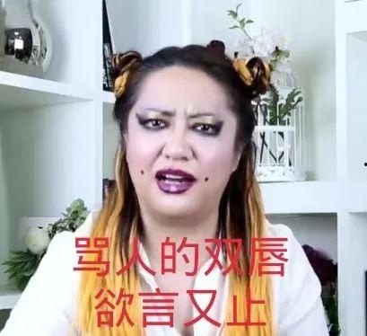 爱豆吃瓜娱乐圈,娱乐圈的甜蜜与苦涩