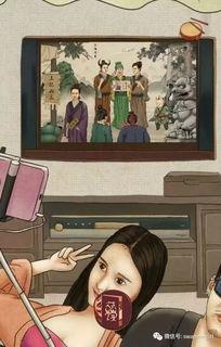 娱乐圈吃瓜预测图