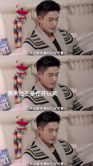 娱乐吃瓜酱哥哥和弟弟在线观看