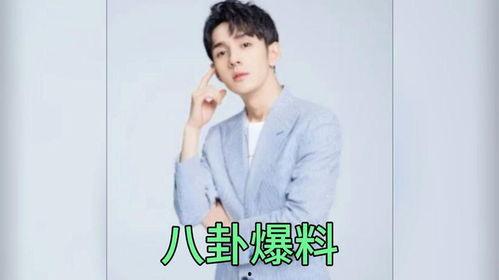 张予戈娱乐吃瓜