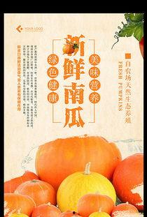 娱乐吃瓜背景音乐推荐大全,娱乐吃瓜必备！盘点热门背景音乐推荐大全