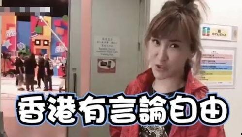 娱乐吃瓜君郑业城